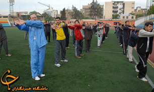 آغاز يك صبح پر نشاط با ورزش
