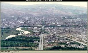 شهرستان مهاباد در مسير توسعه