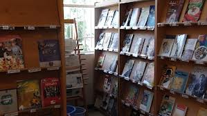 دسترسی و آگاهی از محل استقرار کتابخانه های عمومی با اطلس کتابخانه های عمومی کشور