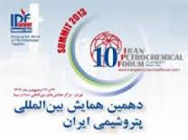 ايجاد شهركهاي تخصصي در صنعت پتروشيمي