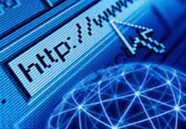درخواستی مبنی بر واگذاری VPN قانونی نداشتیم