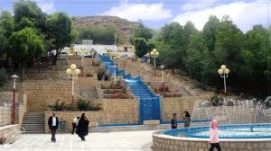دیرینه شناسی قهفرخ