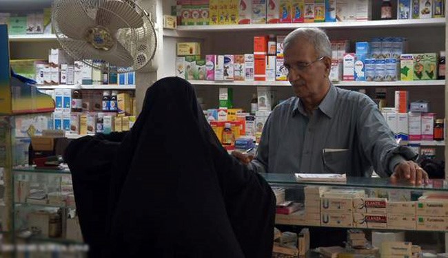 عکس/ تنها ايراني ساکن عدن کيست؟