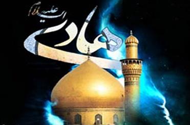 مبارزه امام هادی(ع) با بداخلاقی‌ها و انحرافات در جامعه