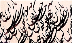 درخشش هنرمند اردبیلی در جشنواره بین المللی ترکیه