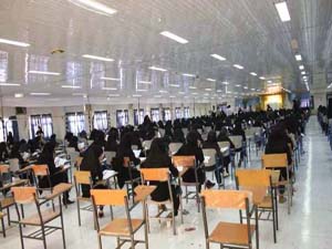 پذیرش 125  داوطلب مقطع دکترا در دانشگاه هرمزگان