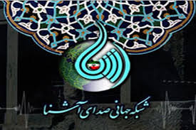 نقش و رسالت خانواده در عصر مدرن