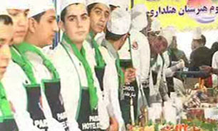 جشنواره آشپزی + فیلم