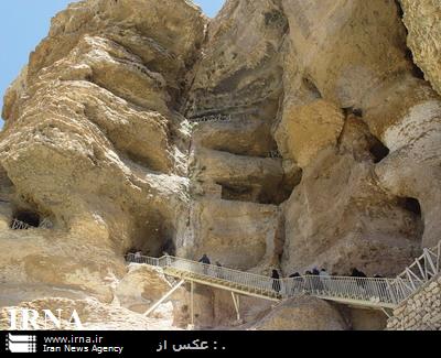 غار کرفتو کردستان در آستانه جهانی شدن