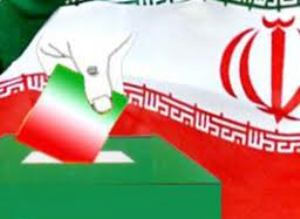 توده‌های مردم برگزار‌کننده اصلی انتخابات در ایران