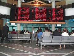 تاپيکو بهترين عرضه در بازار سرمايه