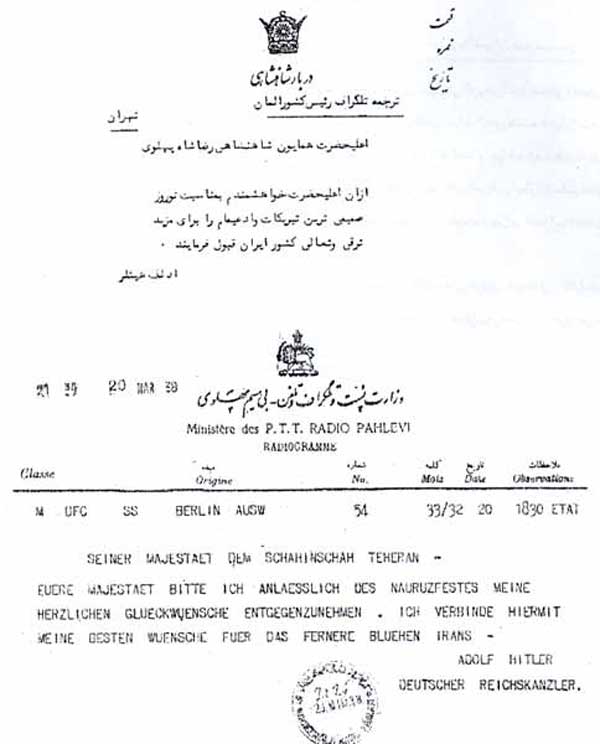 عکس/ نامه هیتلر به رضا شاه