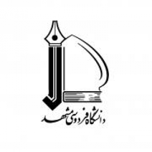 دانشجویان دانشگاه فردوسی به روسیه اعزام می­شوند