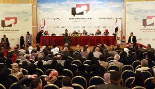دخالت عربستان در گفتگوي ملي يمن