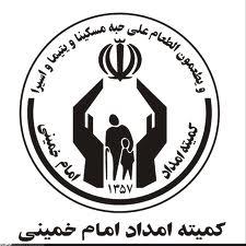 ایجاد 250 هزار شغل در کشور