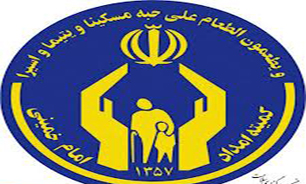 ایجاد 764 شغل جدید برای مددجویان دشتستان
