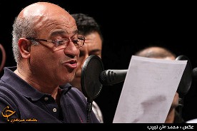 30 میلیون شنونده مرا متحیر کرد