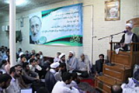 برگزاری چهارمين سالگرد ارتحال آيت‌الله بهجت در مسجد فاطميه قم
