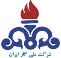 حضور فعال شرکت گاز استان فم درجشنواره دستاوردهای توسعه فناوری انرژیهای نوکشور