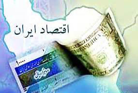 اقتصاد کشور با شکست انحصار در اقتصاد درمان مي شود