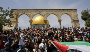 فلسطینی‌ها در قدس و رام‌الله تظاهرات کردند