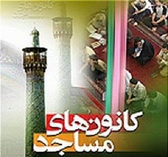 مشاور وزیر ارشاد در حرم امامزاده شاه قاسم (ع) یاسوج حضور یافت