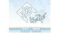 شب آسمانی با مبحث«روح»