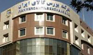 رشد 4.8 درصدی امتیاز تسهیلات مسکن در فرابورس