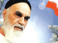 شوراي نگهبان در نگاه امام راحل(ره)
