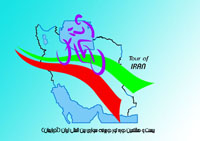 رونمایی از آرم بیست و هشتمین دوره تور دوچرخه سواری بین المللی ایران (آذربایجان)