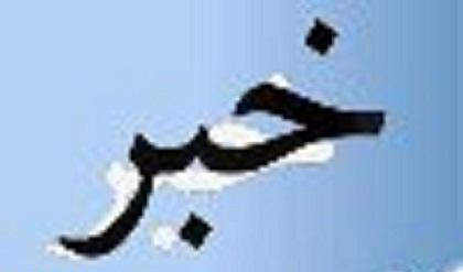 مهمترین عامل موفقیت سپاه پاسداران حاکمیت فرهنگ اسلامی است