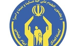اجرای مرحله سوم طرح نظام جامع خانواده در کردستان