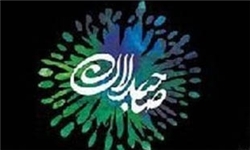 تئاتر رو به رشد مازندران