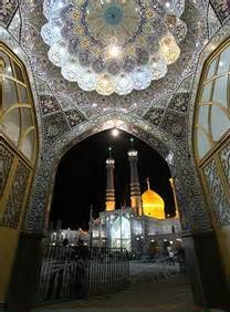 برنامه‌های حرم حضرت معصومه(س) در میلاد امام جواد(ع)