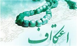 مشارکت 55 هیئت مذهبی دشتستان در برنامه‌های فرهنگی اعتکاف