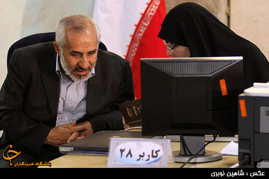 داوود احمدی نژاد از کاندیداتوری در انتخابات انصراف داد