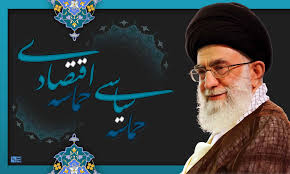 تحقق حماسه سیاسی، بیانگر نشاط سیاسی مردم ایران است