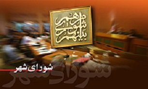 صلاحیت 95 درصد کاندیداهای رد صلاحیت شده محرز شد