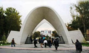 تاسیس پژوهشگاه علم و صنعت، زمینه زیر ساخت سازمانی را فراهم می آورد