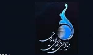 توجه به صنعت گیم در اولویت امور فرهنگی قرار گیرد