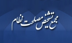پیام محرمانه‌ای از وزیر خارجه آمریکا دریافت نکردیم