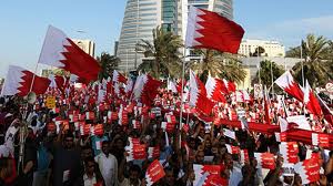 بی اعتمادی انقلابیون به کمیته "حقیقت‌یاب" رژیم بحرین