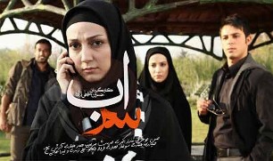 سراب سحر براي فرانسوي زبان ها