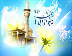 «حلقه های توسل» ویژه میلادحضرت امام جواد(ع)