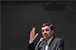 کارخانه فرآوری ذغالسنگ در پابدانا بهره برداری شد