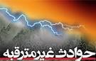 تدابیر لازم برای مقابله با حوادث طبیعی در ایلام اتخاذ شده است