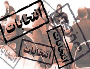 باید برای تعالی کشور از تکثر به وحدت و ائتلاف رسید