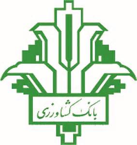 پرداخت بیش از 4 هزار میلیارد ریال تسهیلات کشاورزی در گیلان