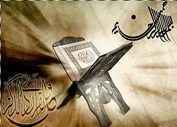 استقبال از طرح ختم قرآن كريم