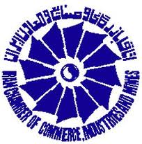 وام ارزی، عامل رشد بدهي بازرگانان